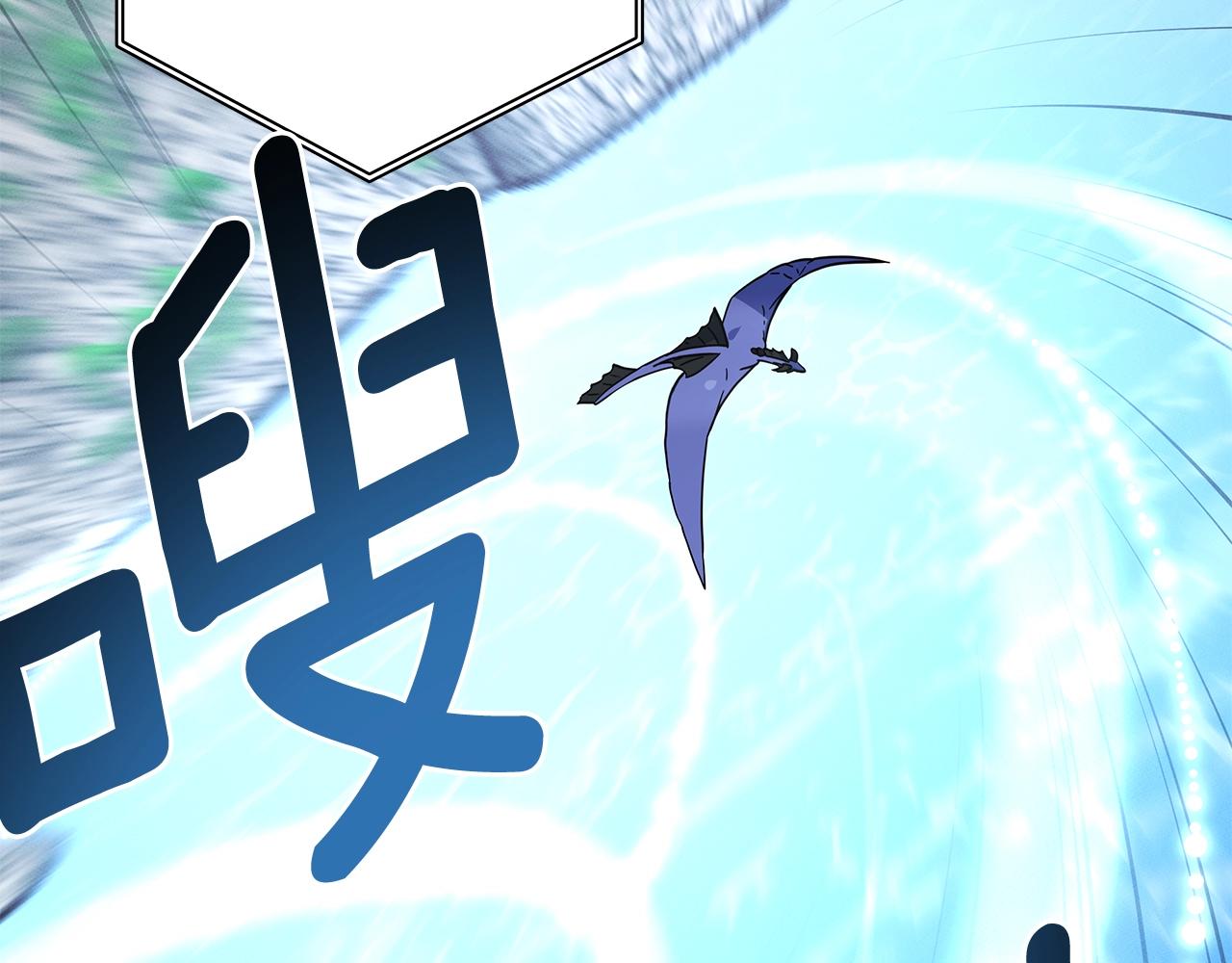 《我有一只三星龙》第109话 暗处的行动 第19页