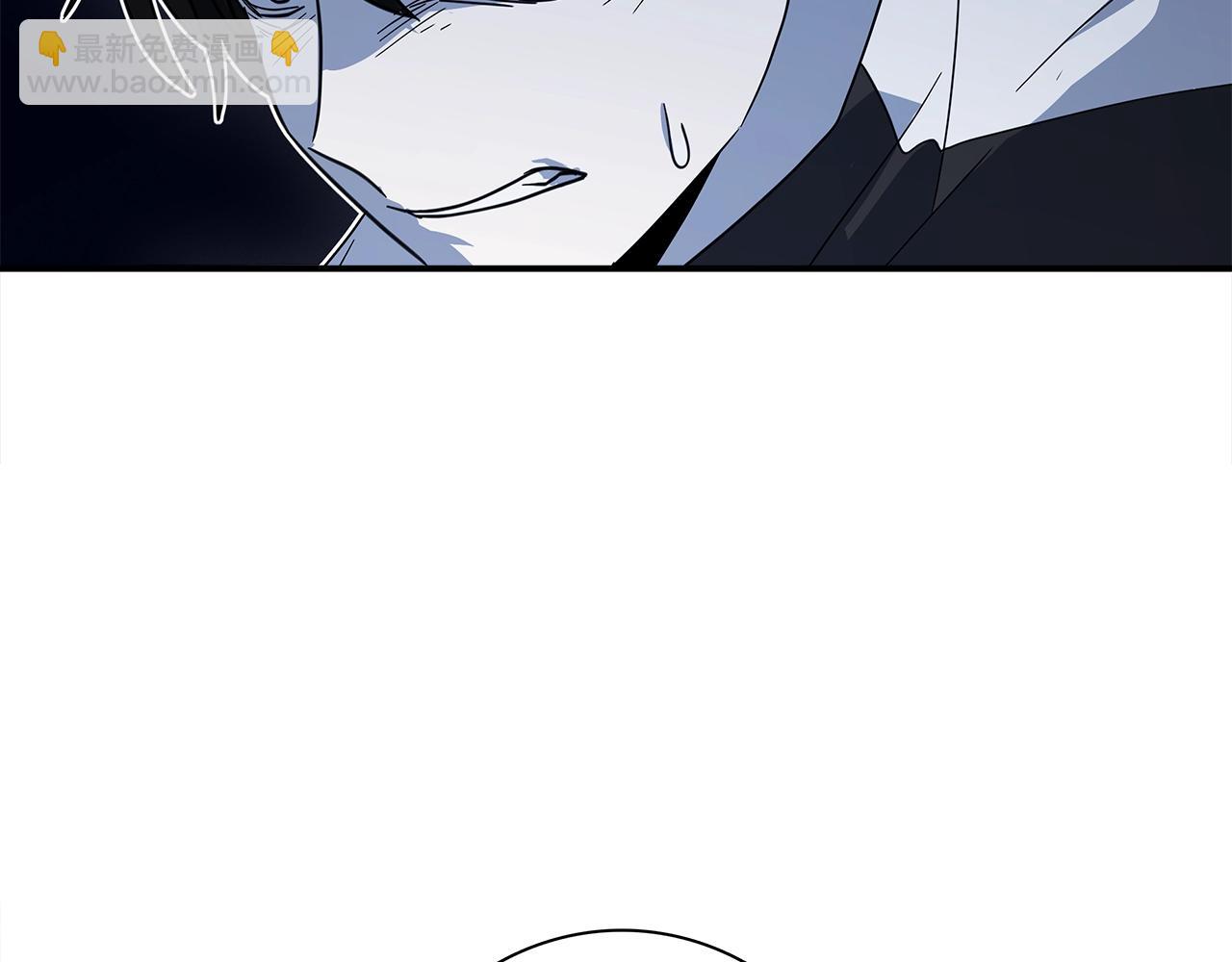 《我有一只三星龙》第109话 暗处的行动 第30页