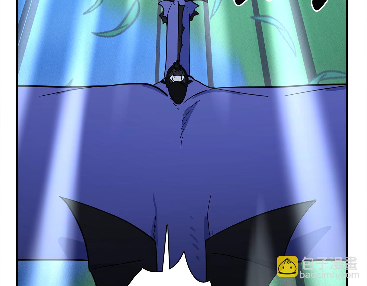 《我有一只三星龙》第109话 暗处的行动 第33页