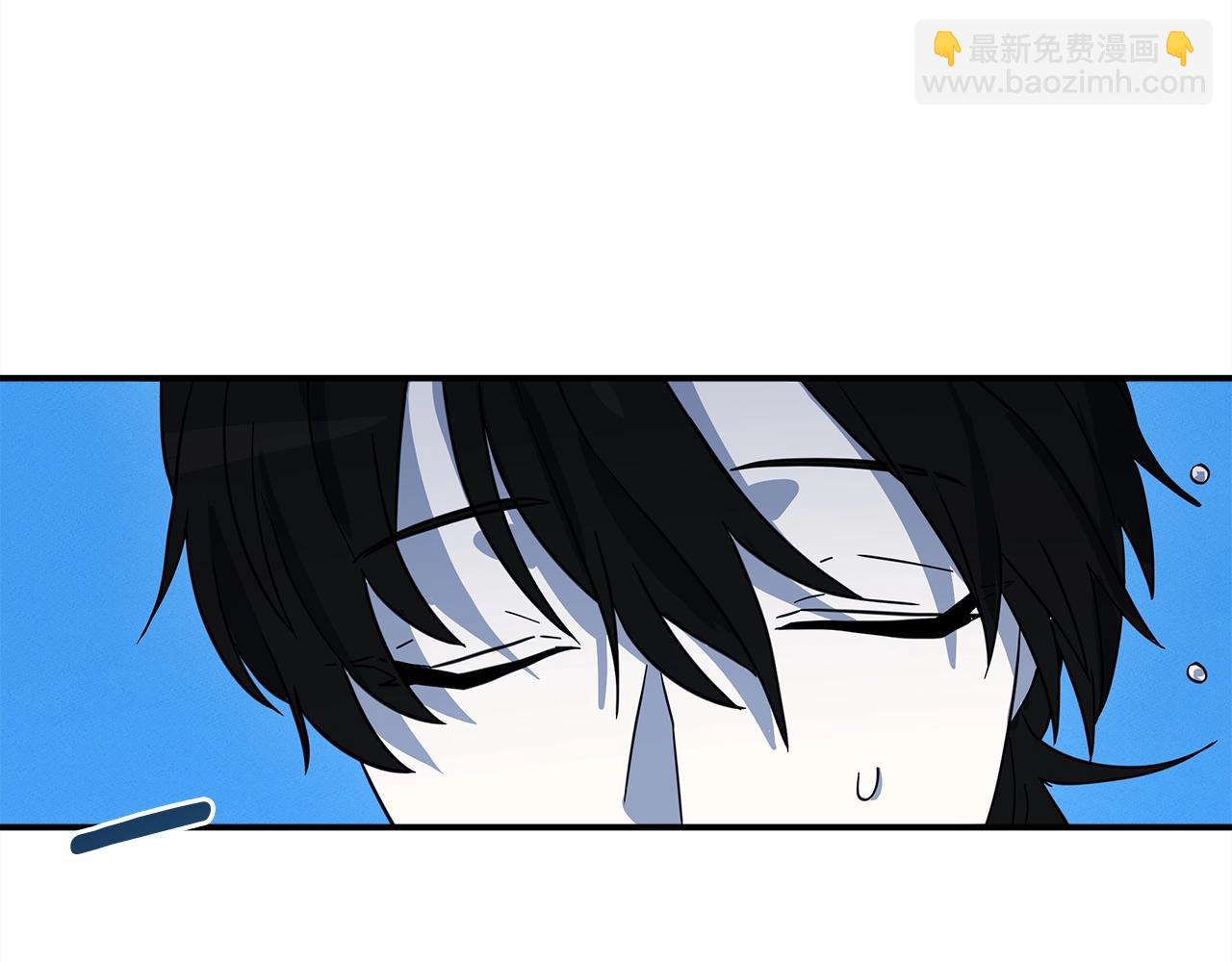 《我有一只三星龙》第109话 暗处的行动 第3页