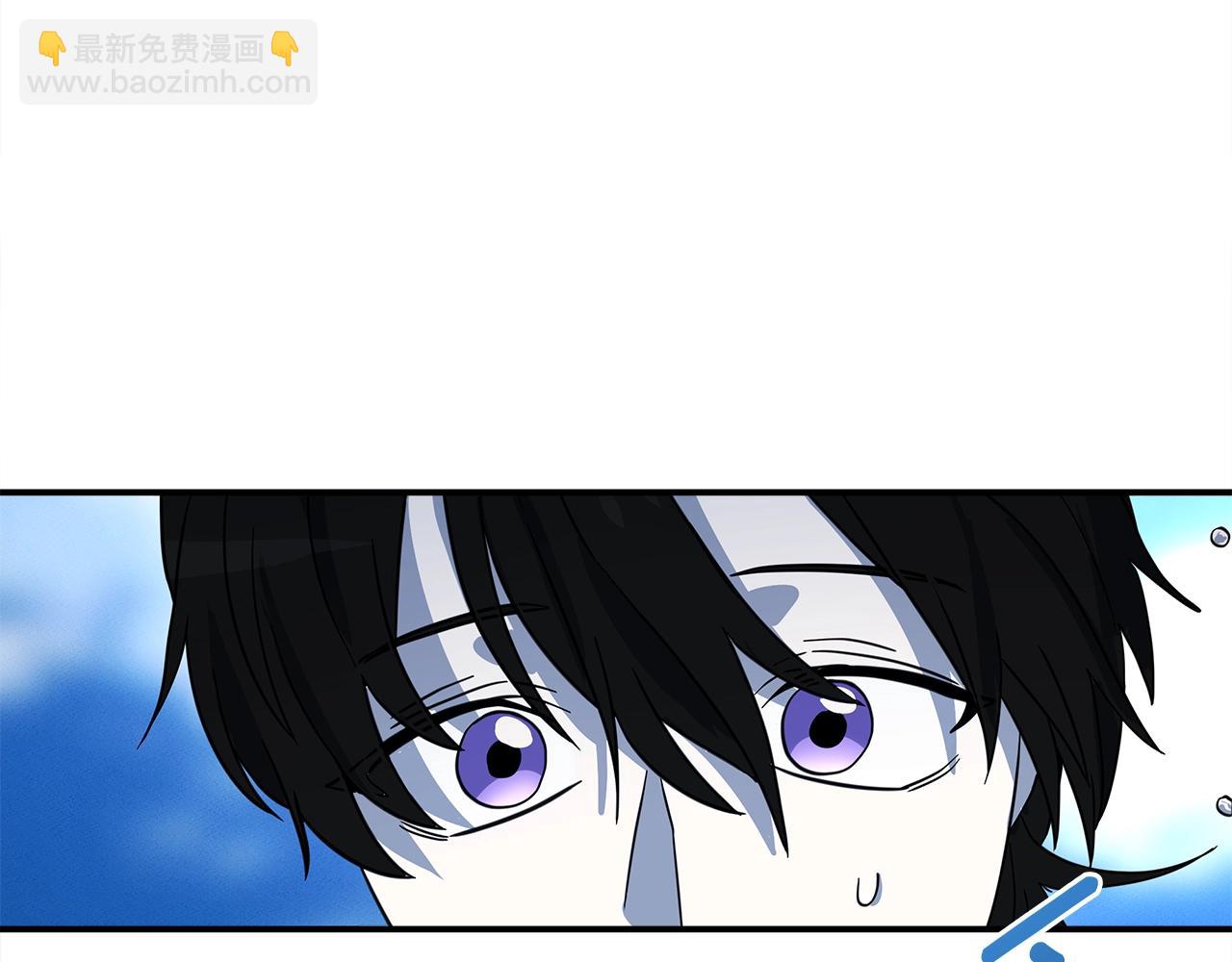 《我有一只三星龙》第109话 暗处的行动 第4页