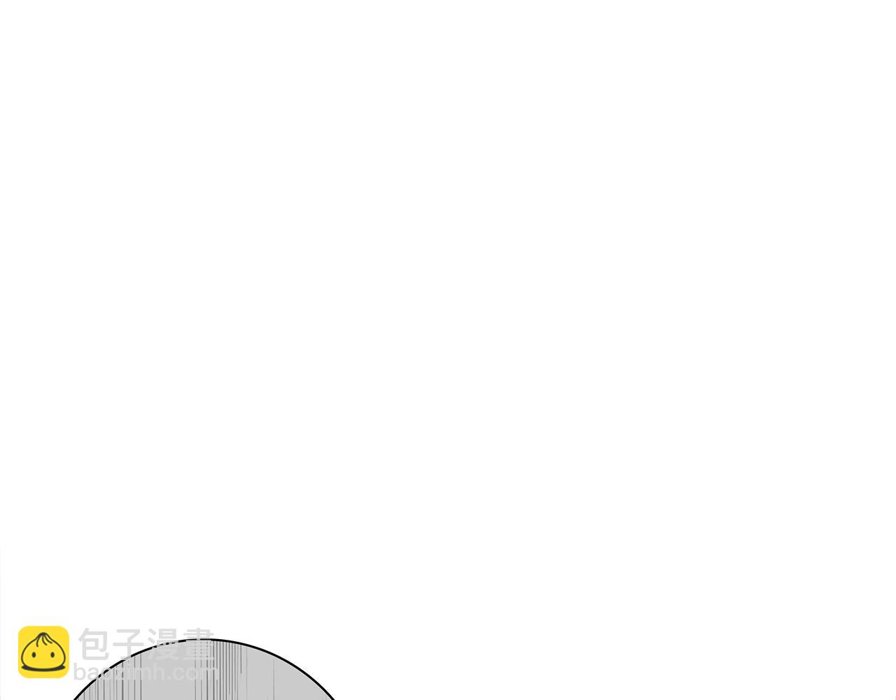 《我有一只三星龙》第111话 翻译家 第18页