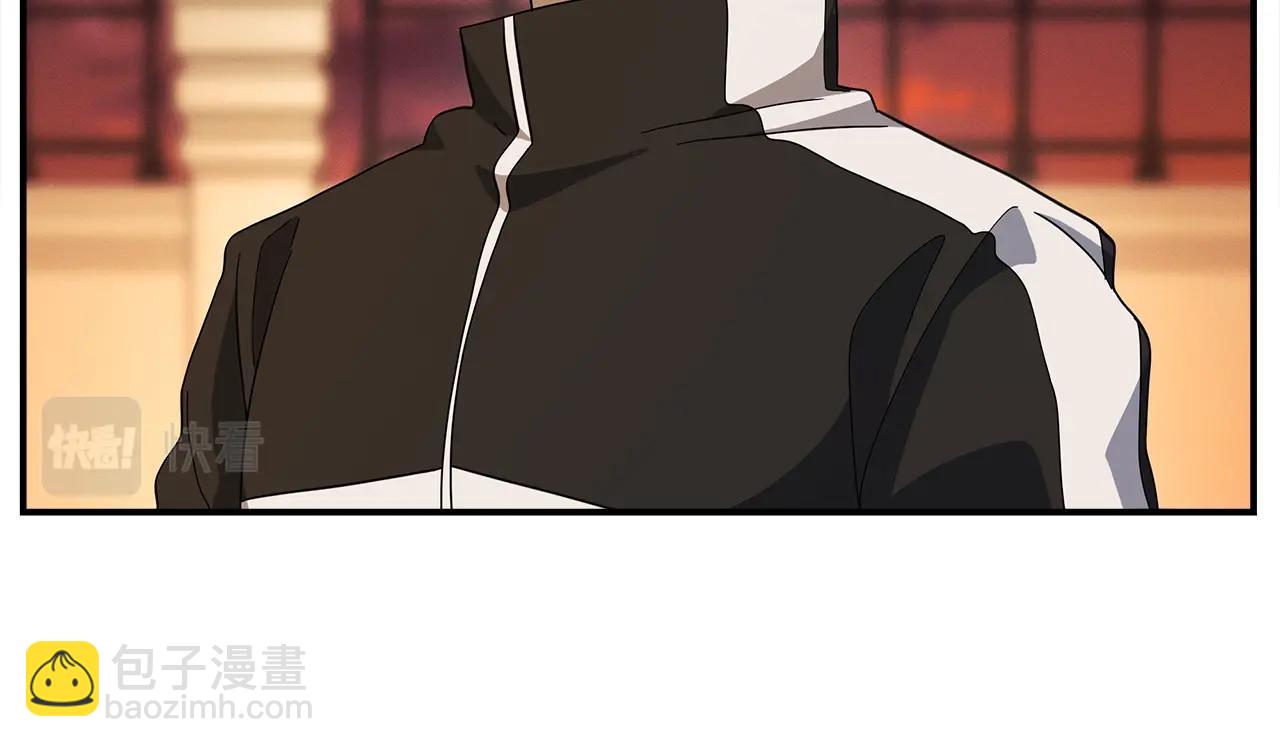 《我有一只三星龙》第111话 翻译家 第27页