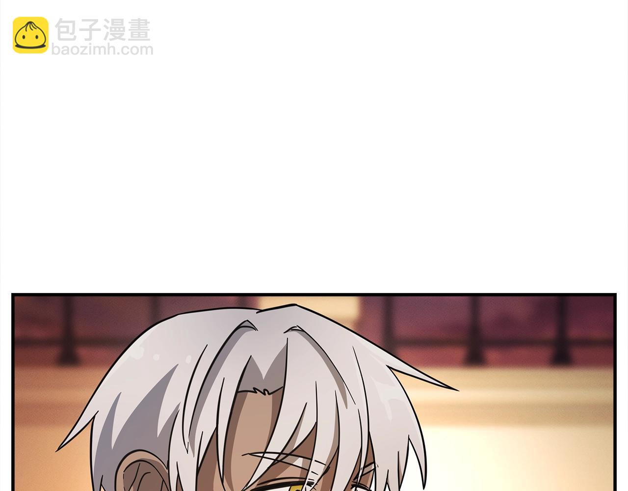 《我有一只三星龙》第111话 翻译家 第37页