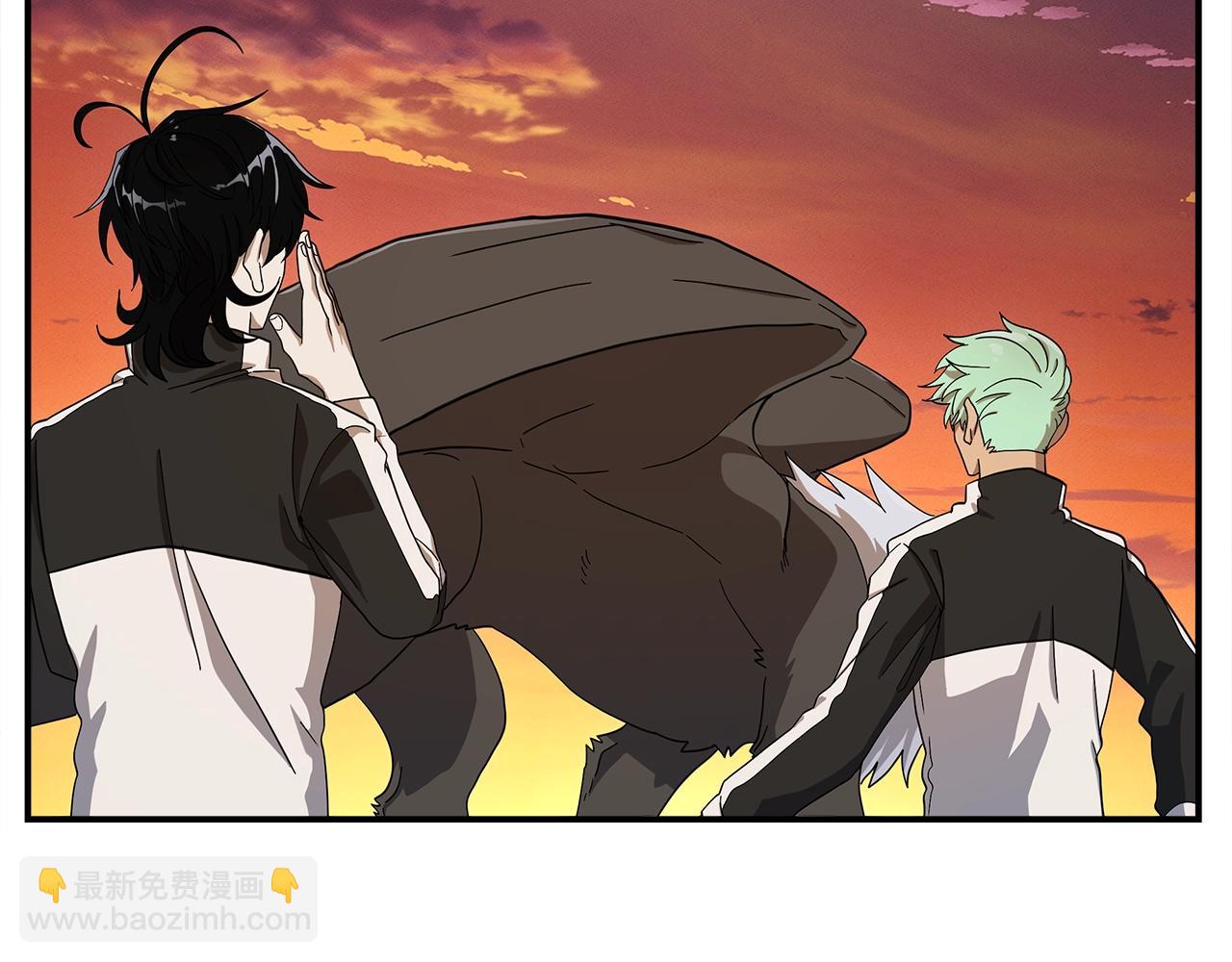 《我有一只三星龙》第111话 翻译家 第7页