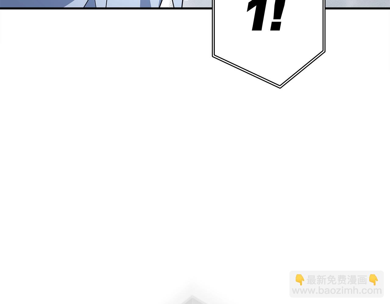 《我有一只三星龙》第108话 形态变化 第39页