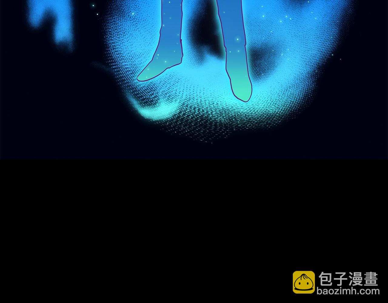 《我有一只三星龙》第108话 形态变化 第4页