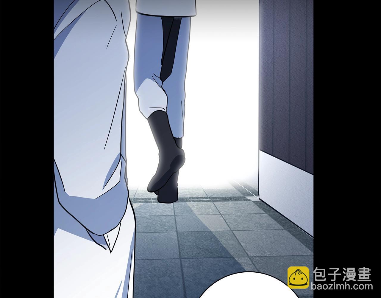 《我有一只三星龙》第110话 失踪之人 第19页