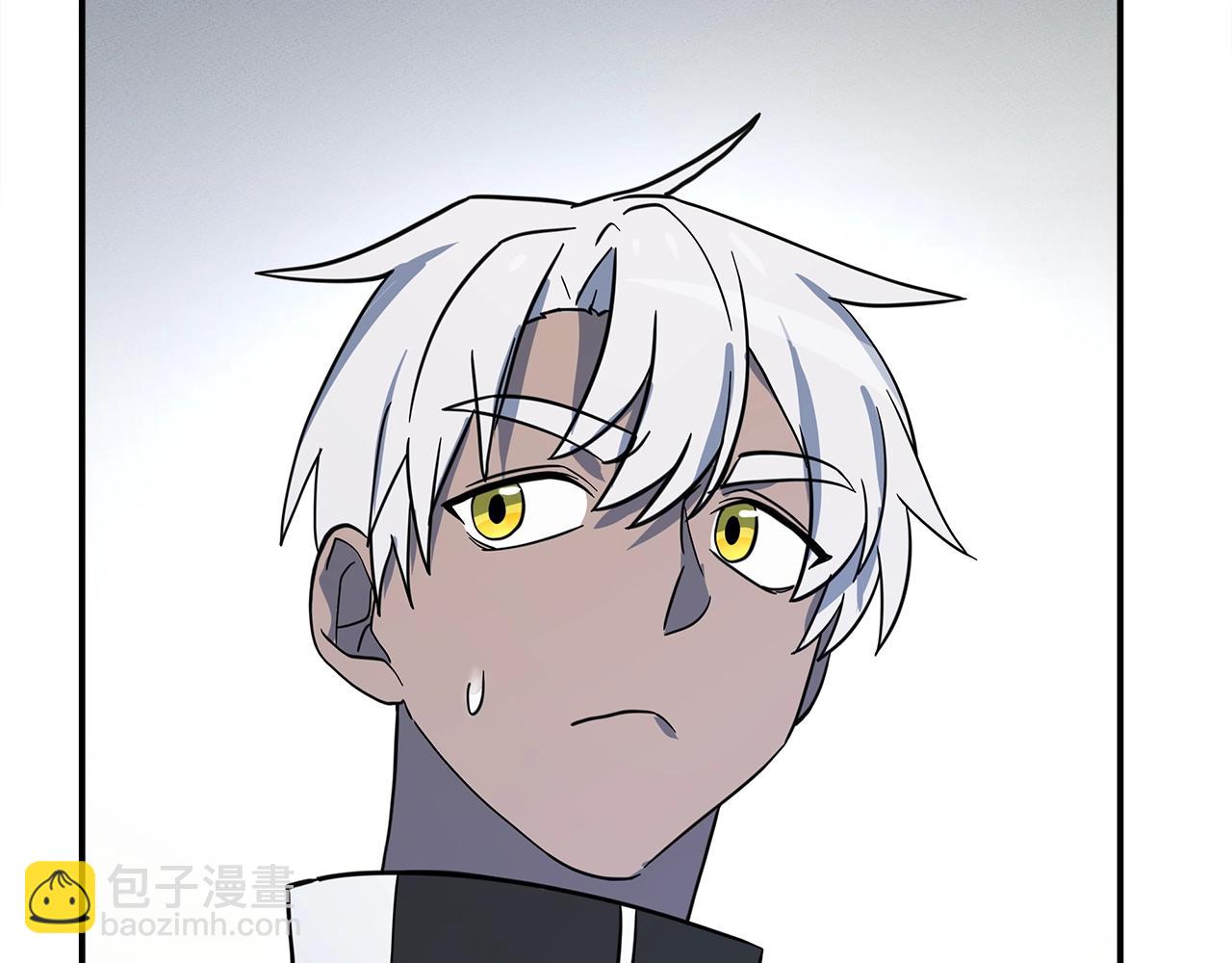 《我有一只三星龙》第110话 失踪之人 第29页