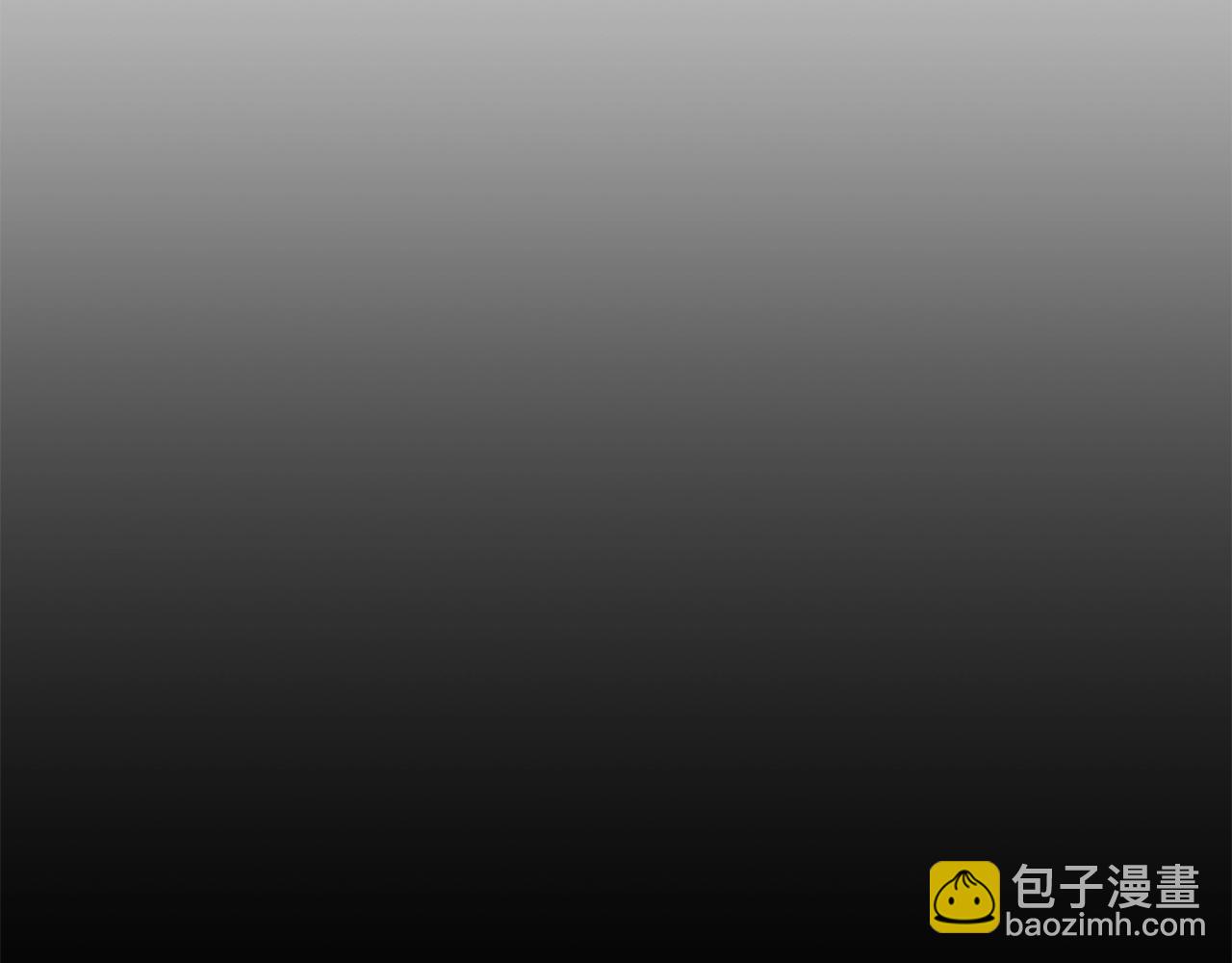 《我有一只三星龙》第112话 气息 第24页