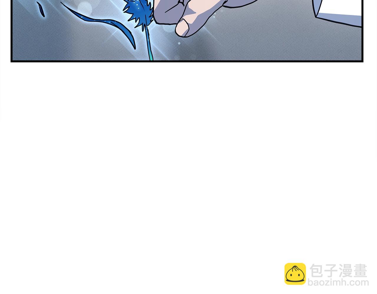 《我有一只三星龙》第115话 曾经的地下 第13页