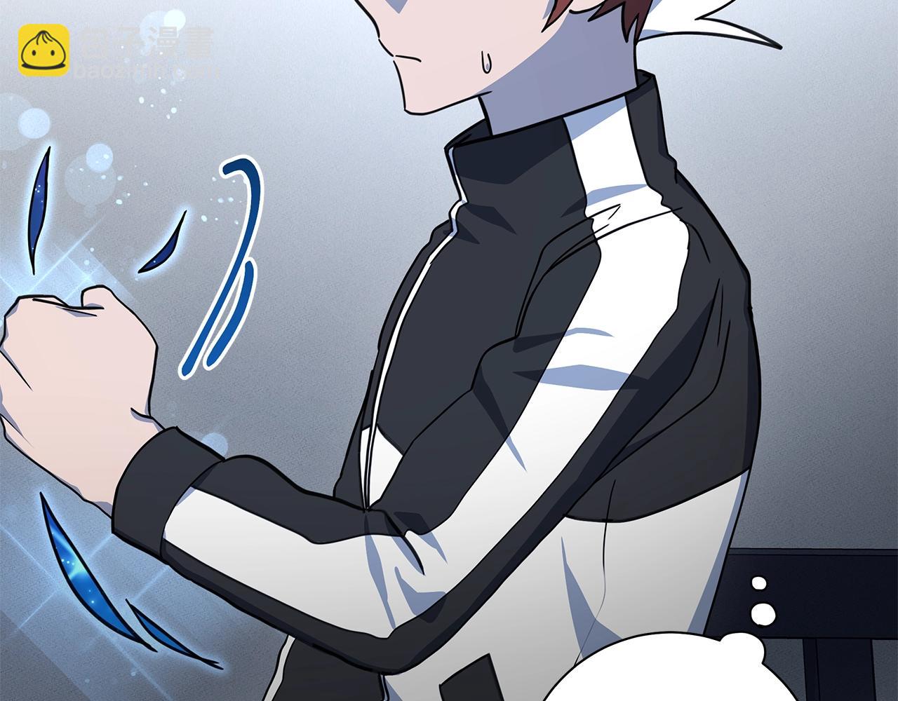 《我有一只三星龙》第115话 曾经的地下 第18页