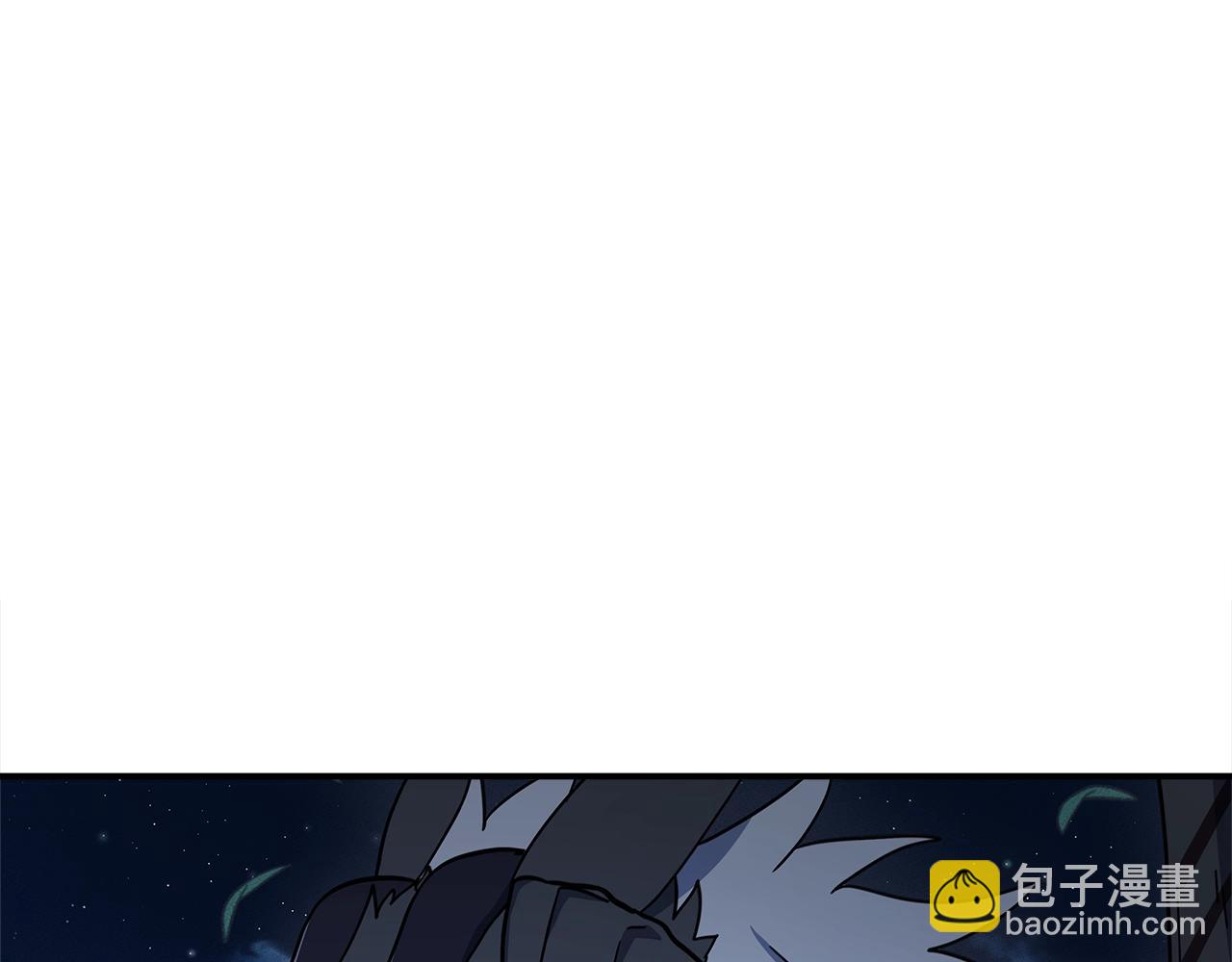 《我有一只三星龙》第115话 曾经的地下 第45页