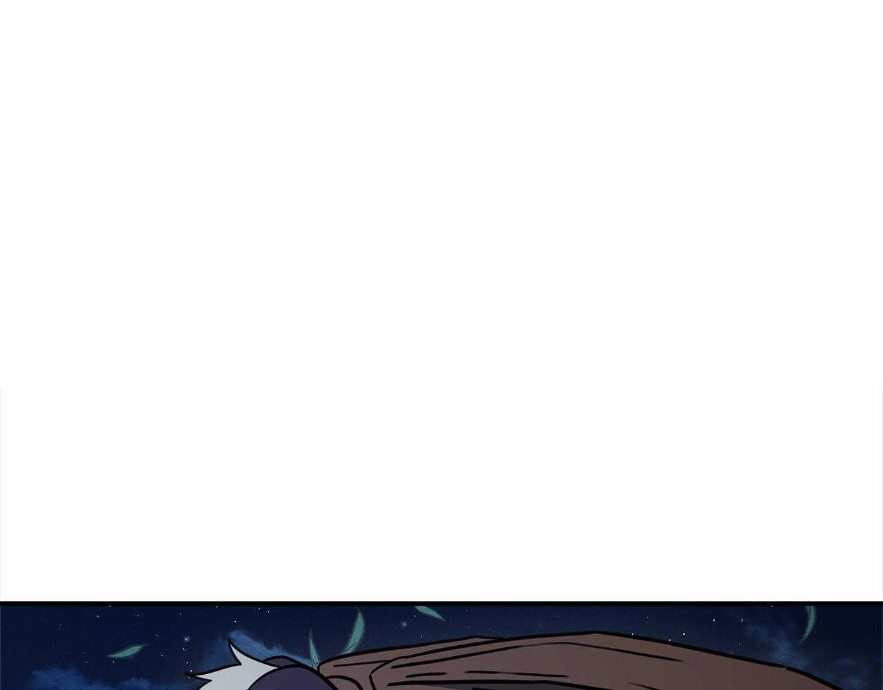 《我有一只三星龙》第115话 曾经的地下 第47页