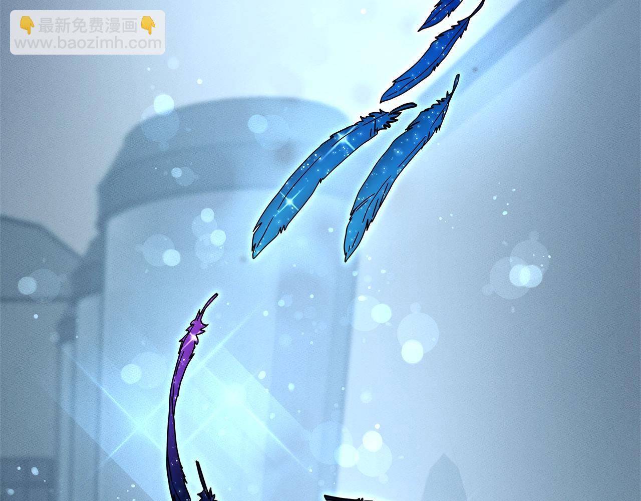 《我有一只三星龙》第115话 曾经的地下 第4页