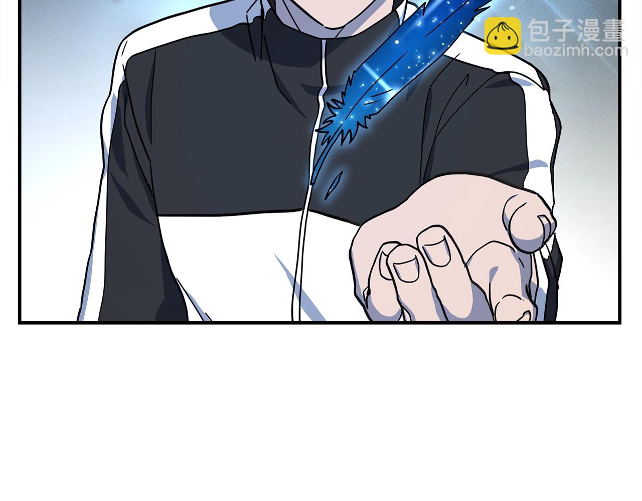 《我有一只三星龙》第115话 曾经的地下 第9页