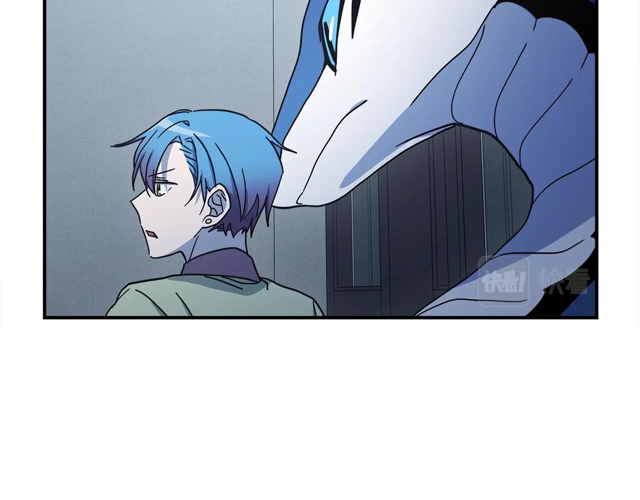 《我有一只三星龙》第114话 拯救计划 第21页