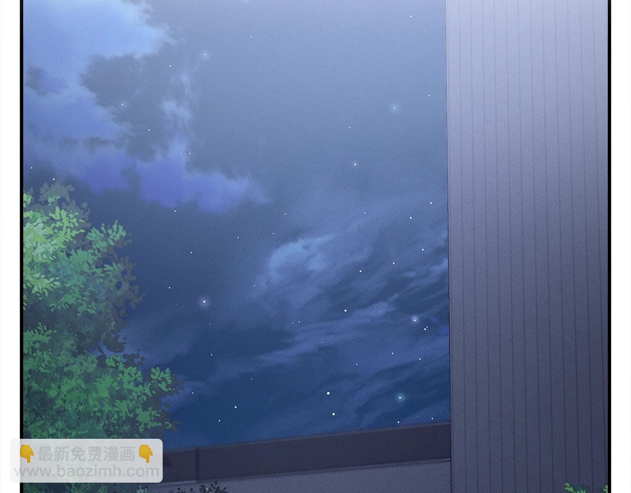 《我有一只三星龙》第114话 拯救计划 第42页
