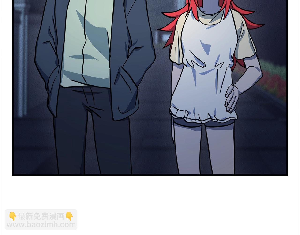 《我有一只三星龙》第114话 拯救计划 第48页