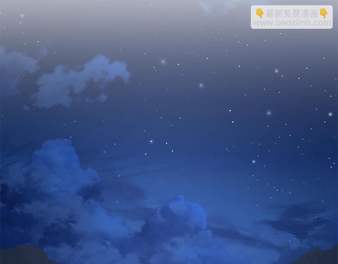 《我有一只三星龙》第113话 翅膀 第25页