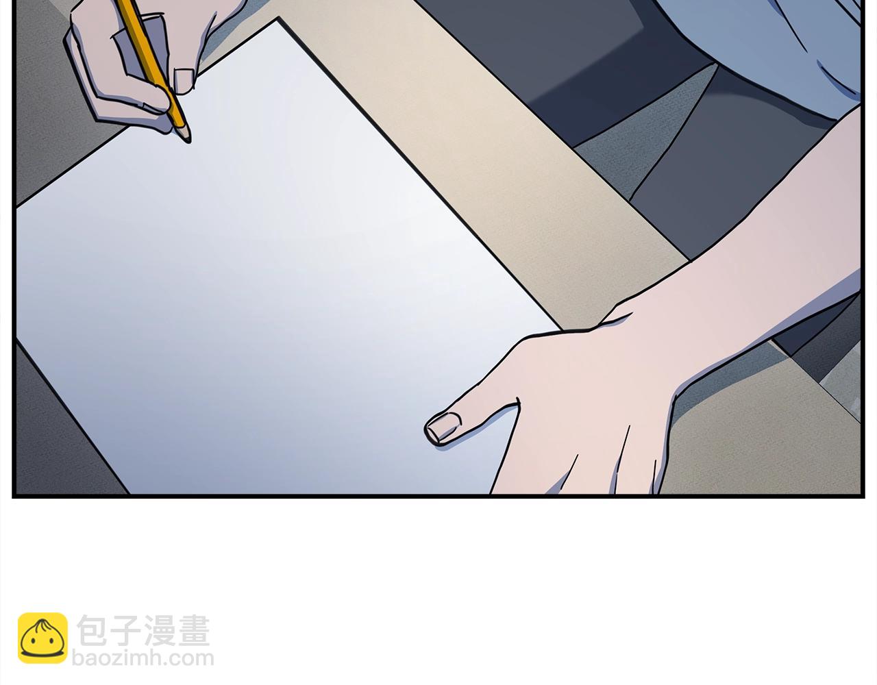 《我有一只三星龙》第113话 翅膀 第29页