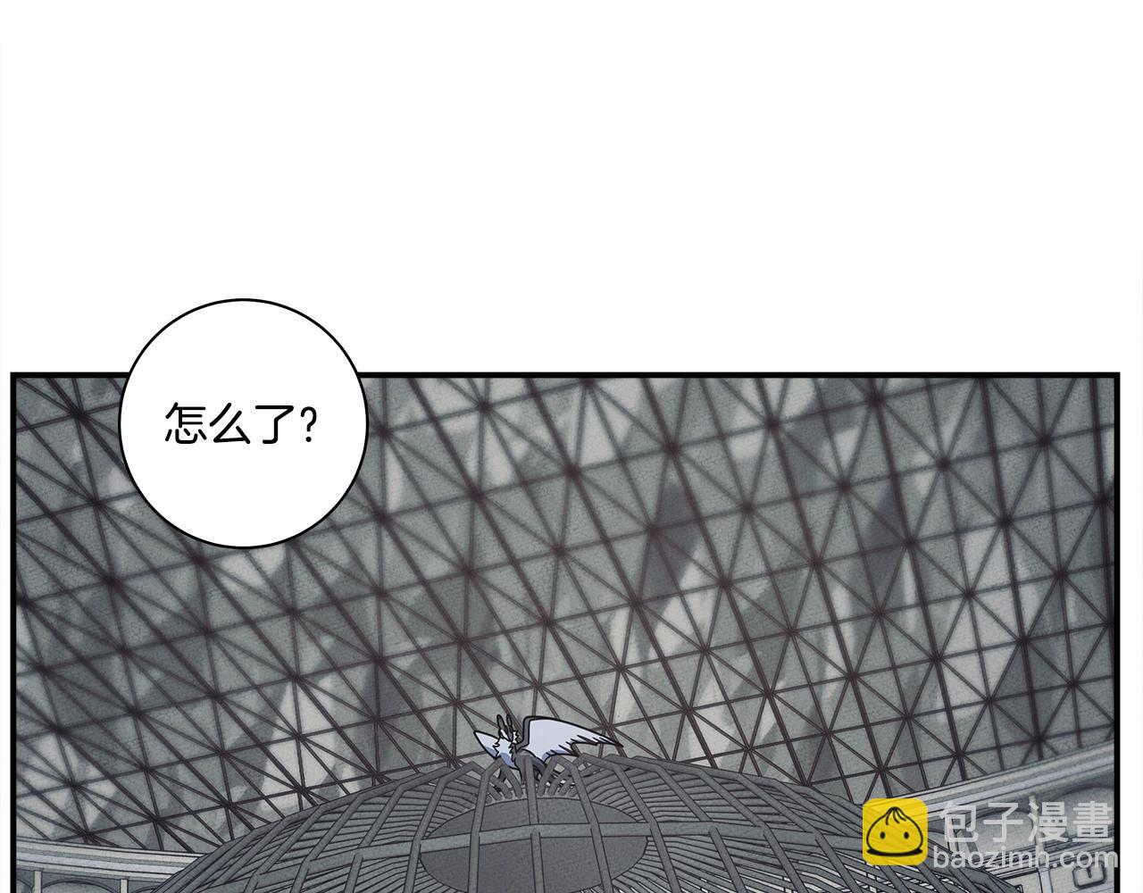《我有一只三星龙》第119话 物理昏厥 第11页