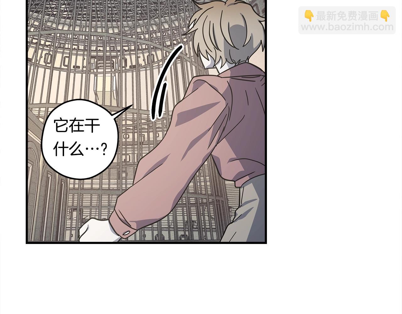 《我有一只三星龙》第119话 物理昏厥 第35页