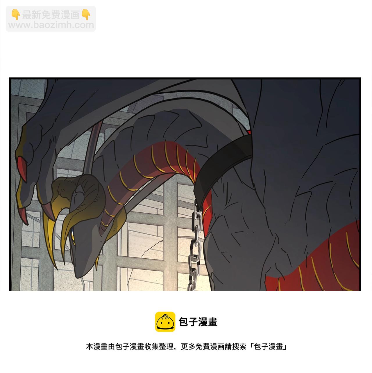 《我有一只三星龙》第119话 物理昏厥 第37页