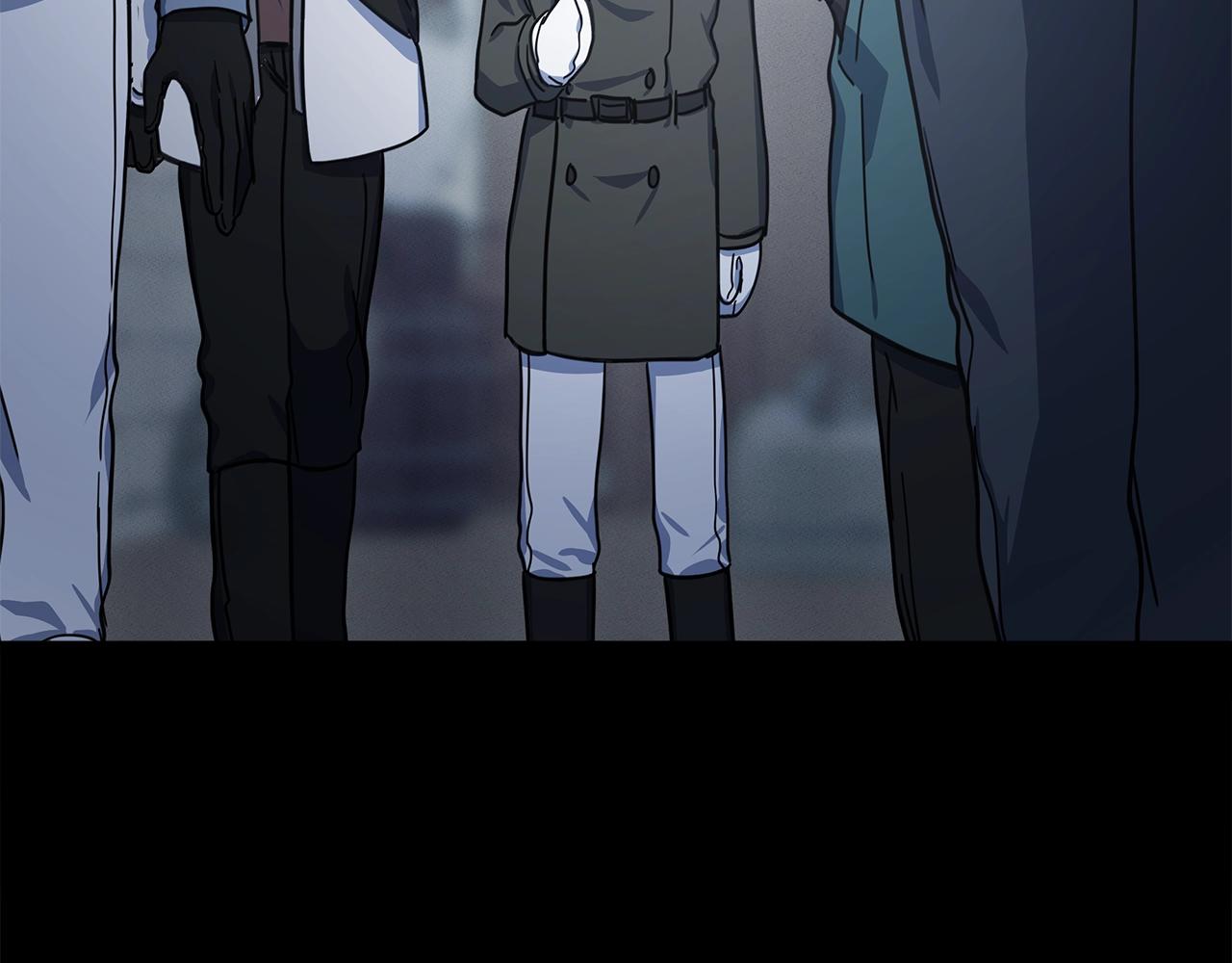《我有一只三星龙》第116话 地下向导 第44页