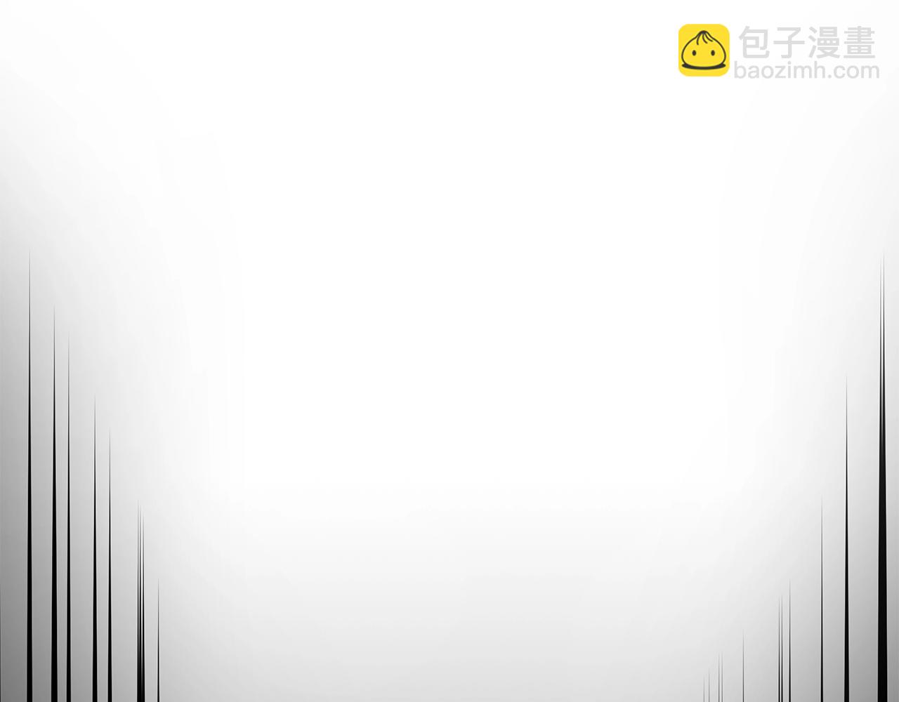 《我有一只三星龙》第117话 地下竞技场 第11页