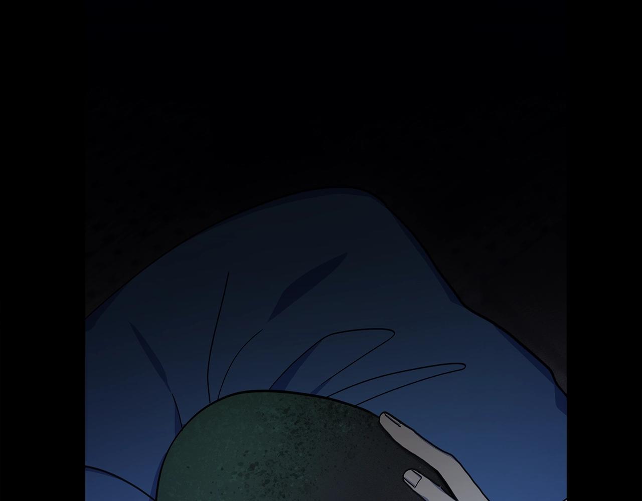 《我有一只三星龙》第117话 地下竞技场 第14页