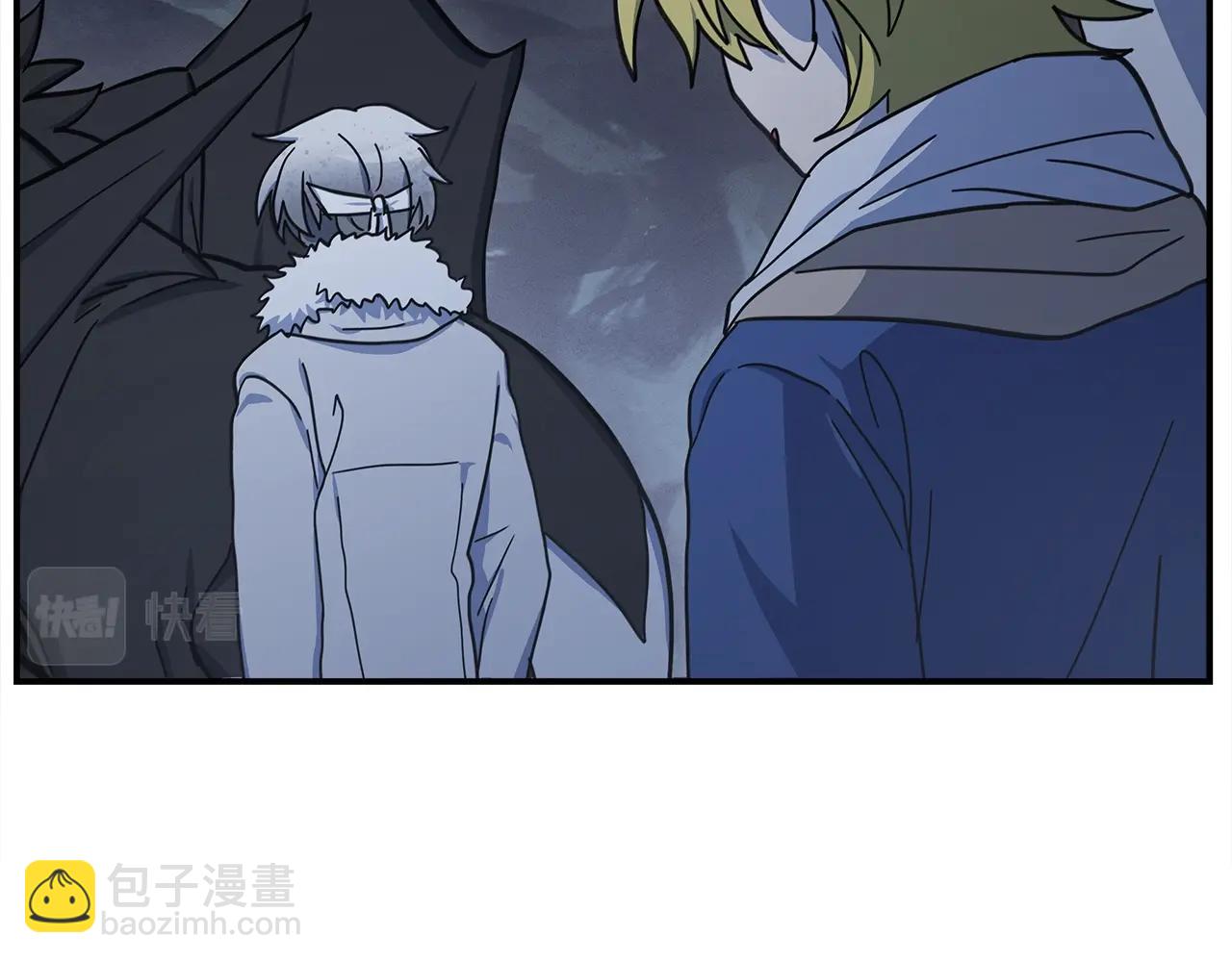 《我有一只三星龙》第117话 地下竞技场 第2页