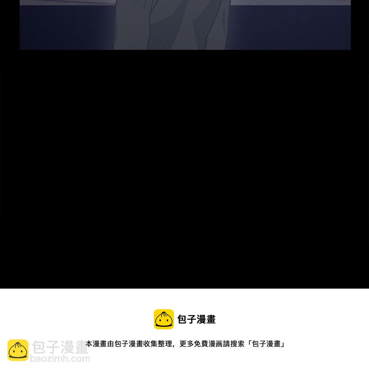 《我有一只三星龙》第117话 地下竞技场 第37页