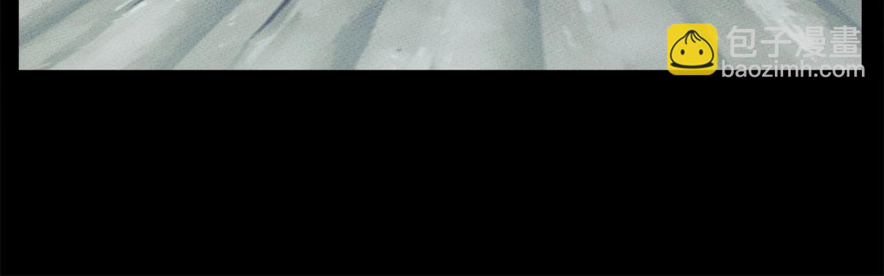 《我有一只三星龙》第117话 地下竞技场 第50页