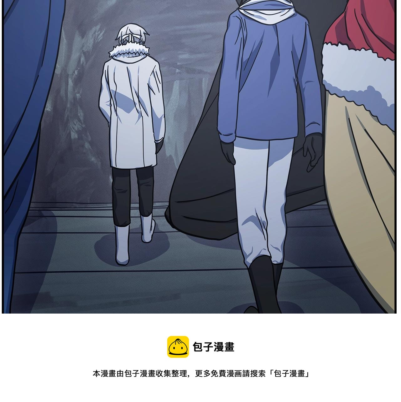 《我有一只三星龙》第117话 地下竞技场 第9页