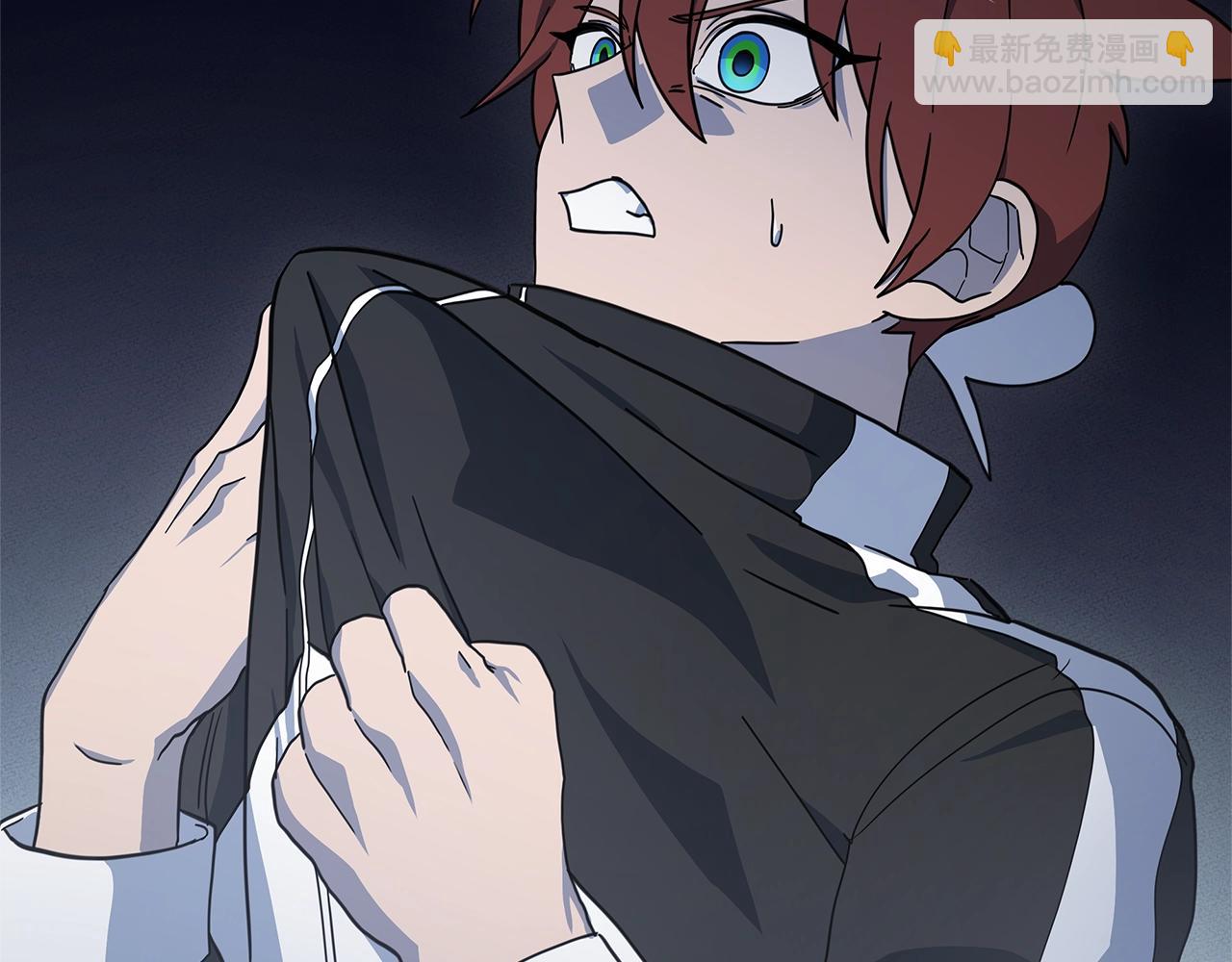 《我有一只三星龙》第118话 逃跑计划 第10页
