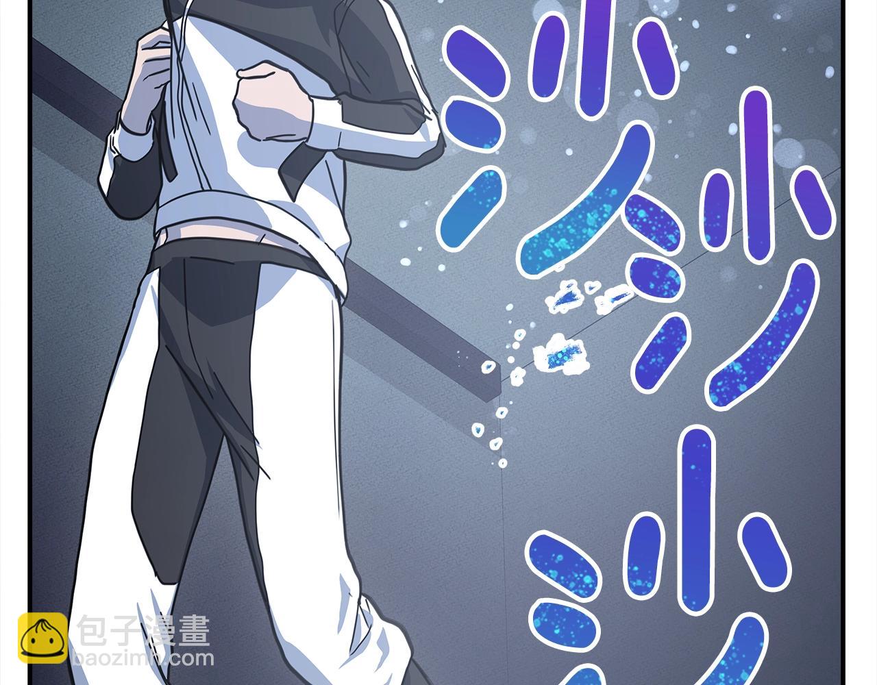 《我有一只三星龙》第118话 逃跑计划 第36页