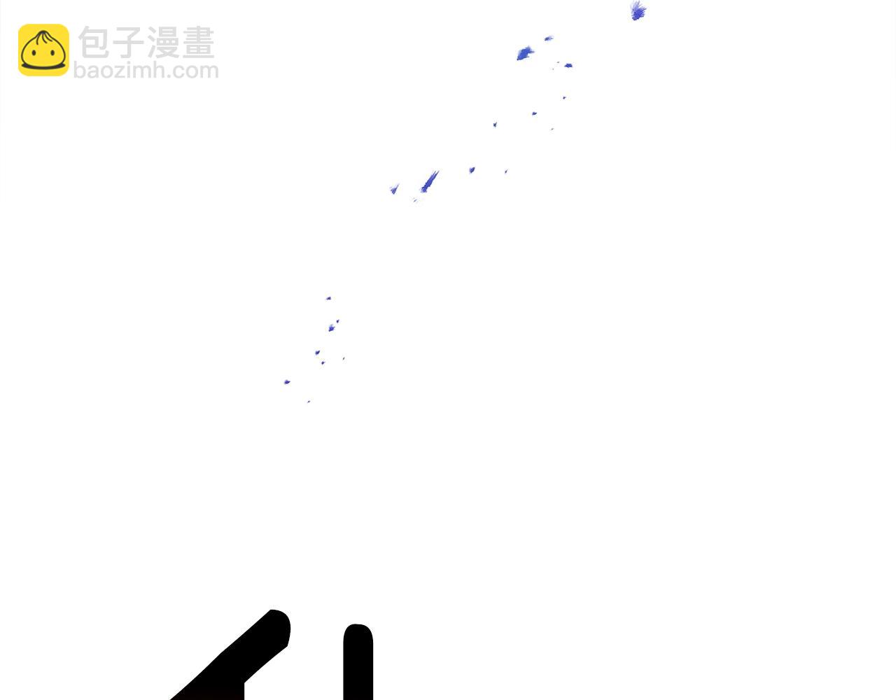 《我有一只三星龙》第118话 逃跑计划 第38页