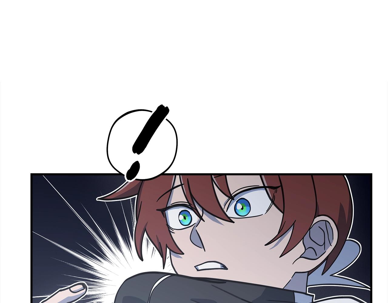 《我有一只三星龙》第118话 逃跑计划 第42页