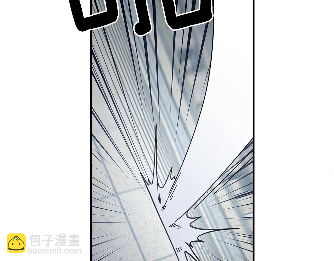 《我有一只三星龙》第123话 创造 第13页