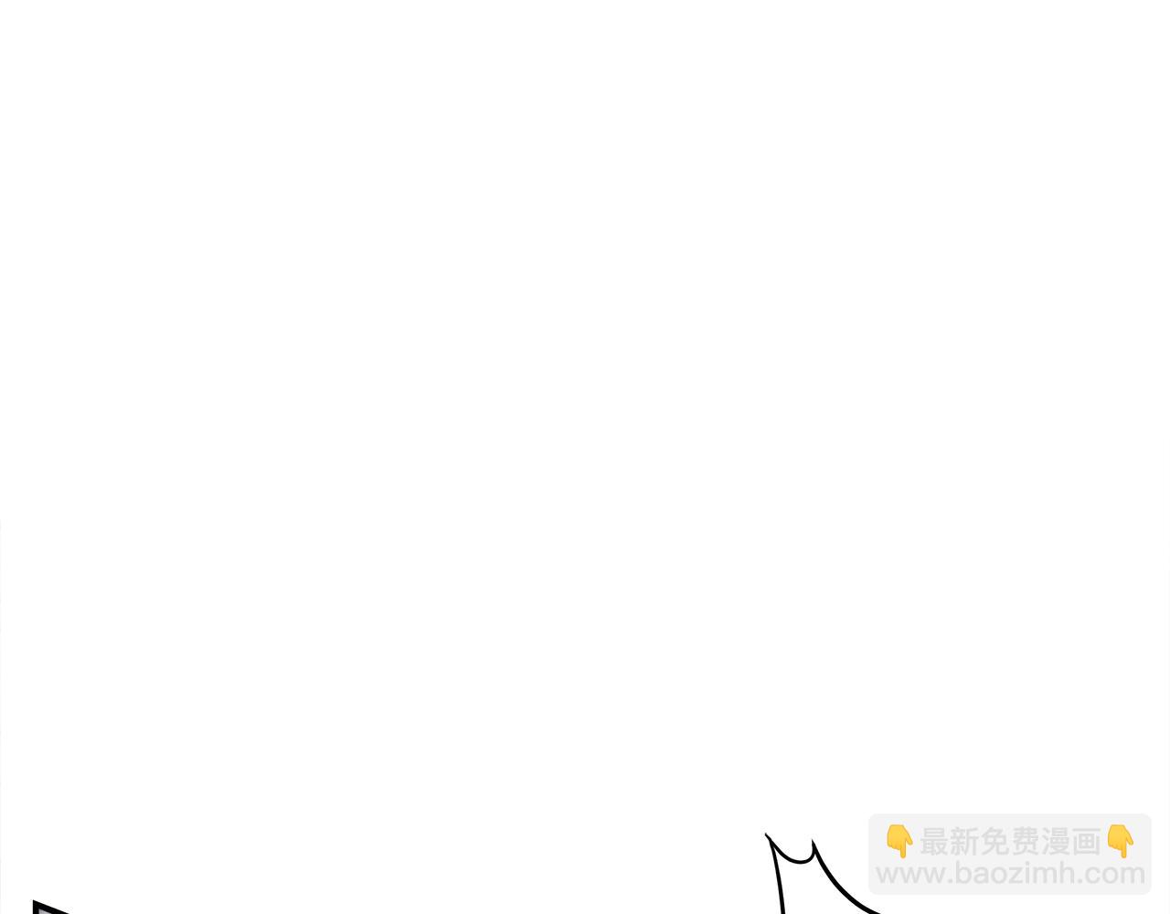 《我有一只三星龙》第123话 创造 第16页