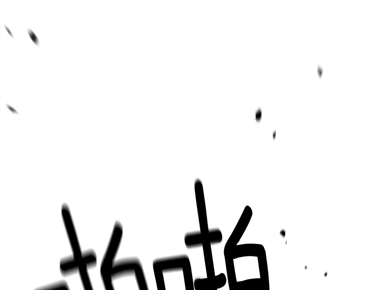 《我有一只三星龙》第123话 创造 第19页