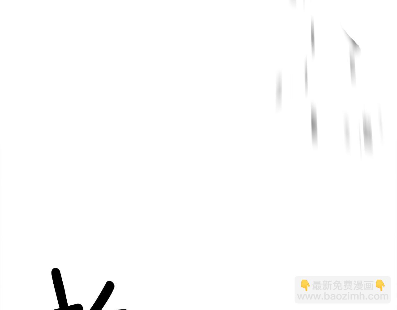 《我有一只三星龙》第123话 创造 第24页