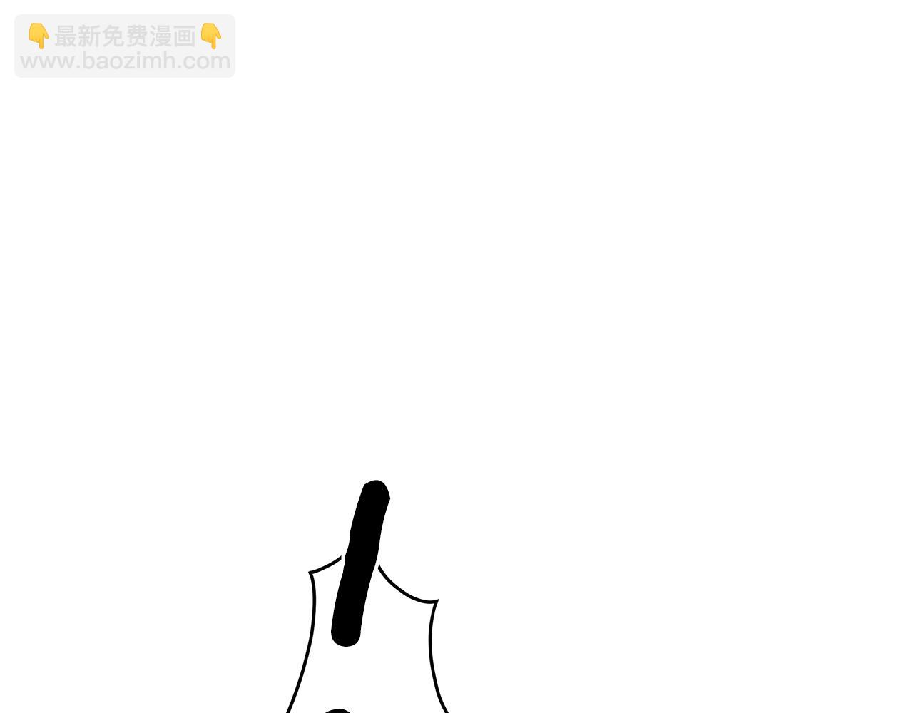 《我有一只三星龙》第123话 创造 第32页