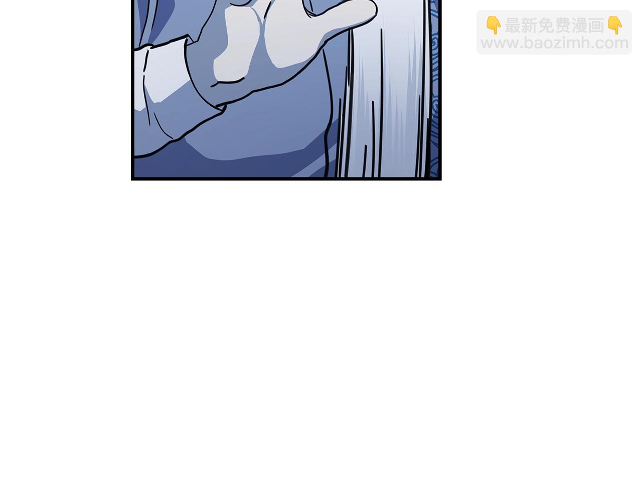 《我有一只三星龙》第123话 创造 第34页