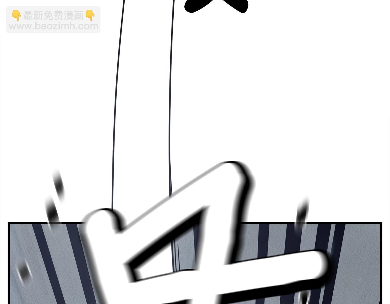 《我有一只三星龙》第123话 创造 第36页