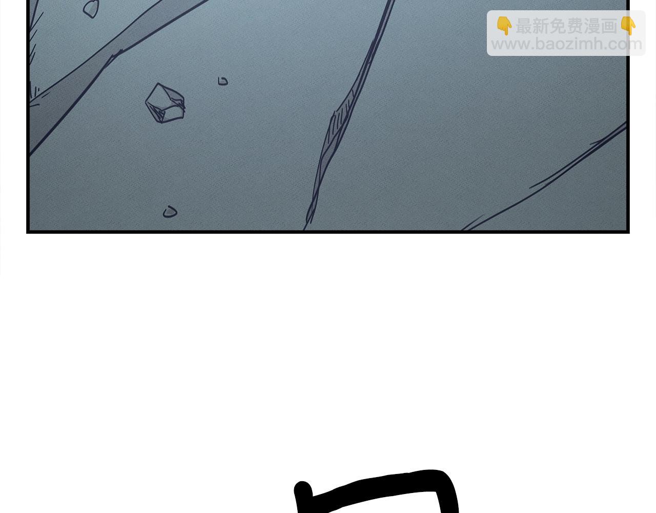 《我有一只三星龙》第123话 创造 第43页