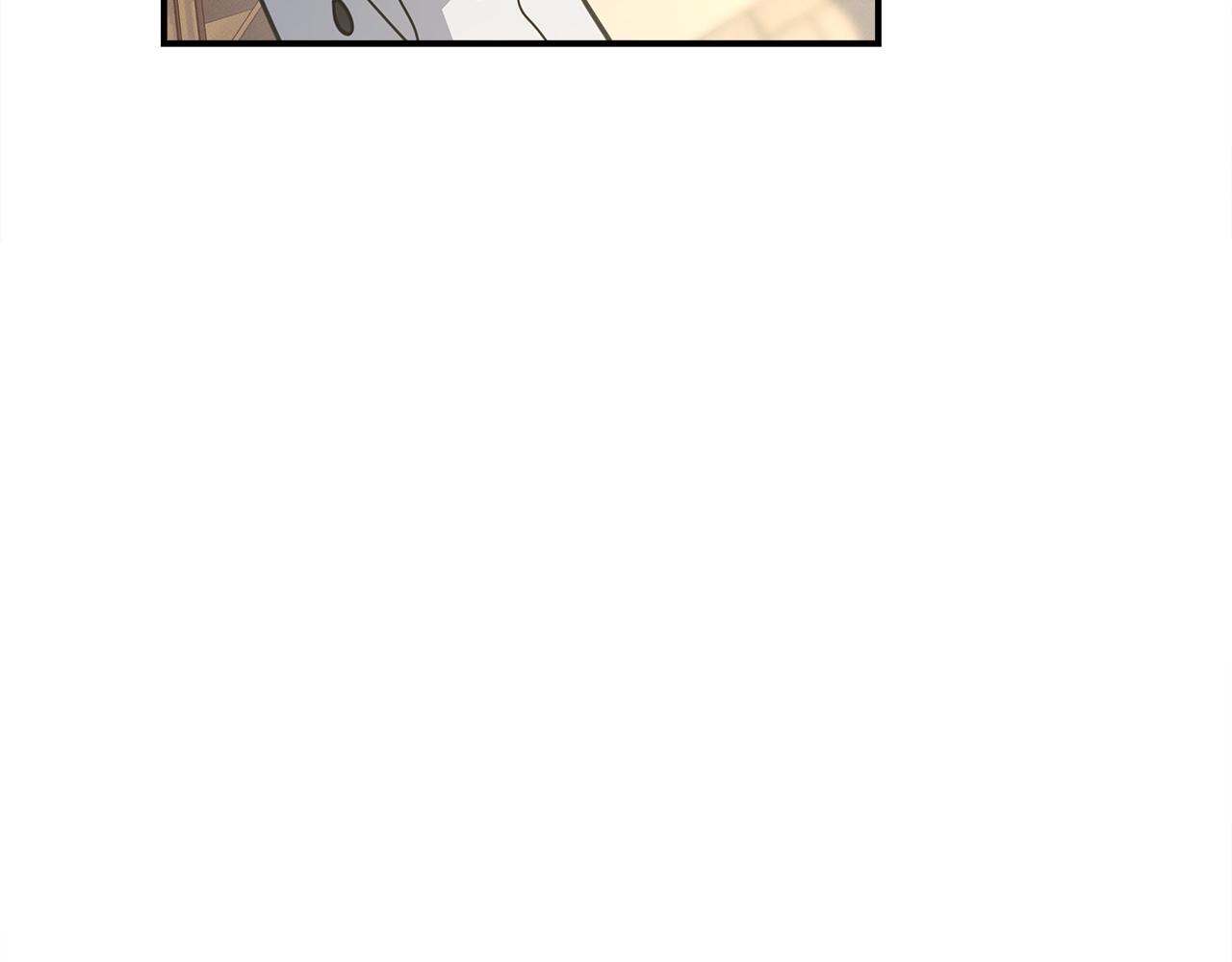 《我有一只三星龙》第121话 波涛骑士 第23页