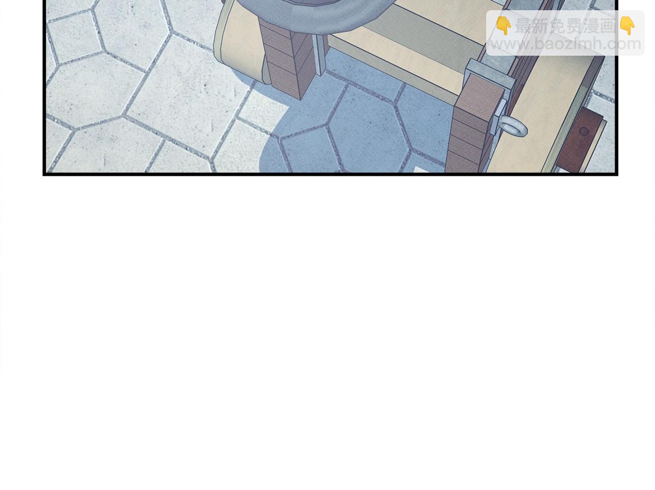 《我有一只三星龙》第120话 协调 第14页