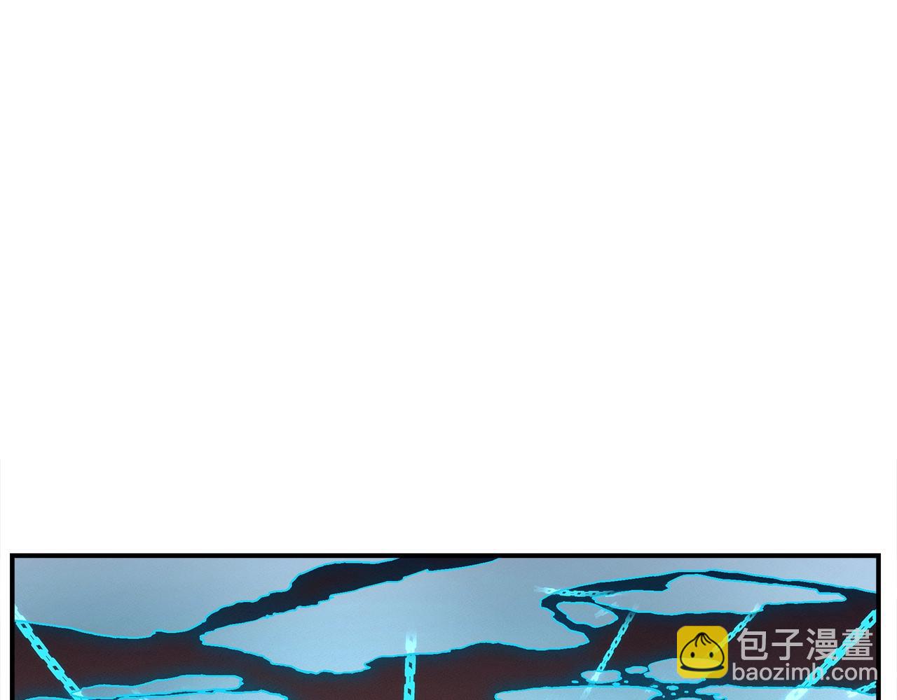 《我有一只三星龙》第127话 分散岛屿 第32页